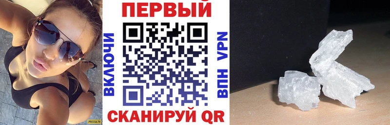 что такое наркотик  Новодвинск  Amphetamine 98% 