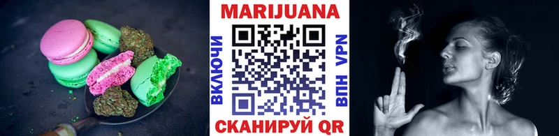 как найти   Новодвинск  kraken сайт  Печенье с ТГК марихуана 
