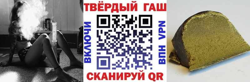 ГАШ Изолятор  Новодвинск 
