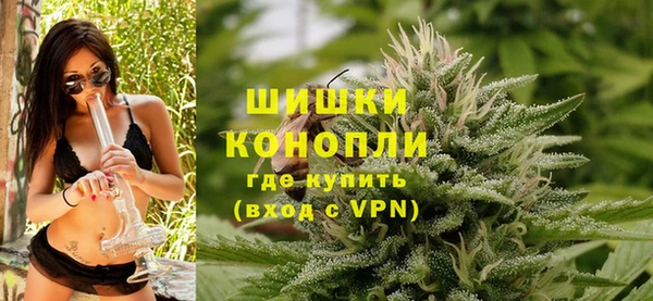 не бодяженный Аркадак