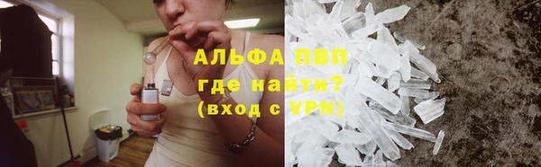 скорость Алексеевка