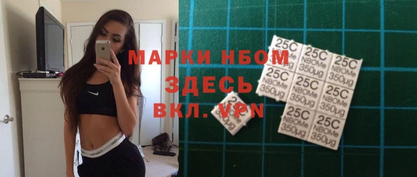 не бодяженный Аркадак