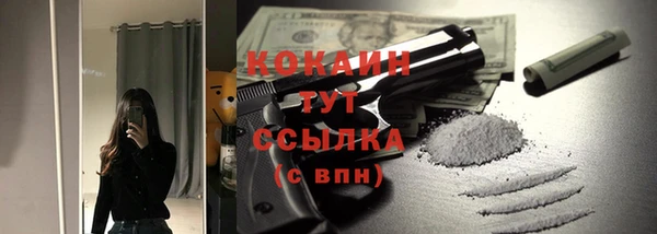 не бодяженный Аркадак