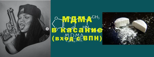 тгк Алексин
