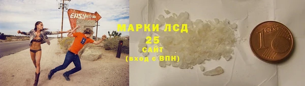 тгк Алексин