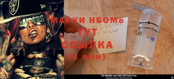 не бодяженный Аркадак