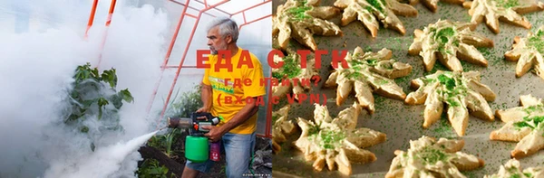 не бодяженный Алзамай