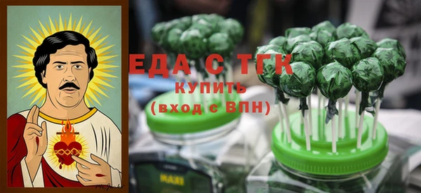 не бодяженный Алзамай