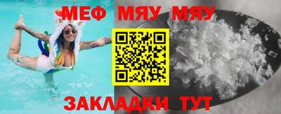 марки lsd Пыть-Ях