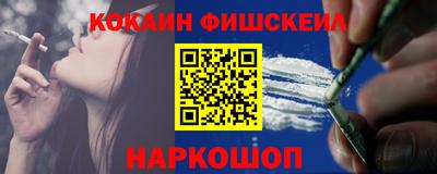 марки lsd Пыть-Ях