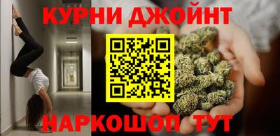 эйфоретик Пушкино