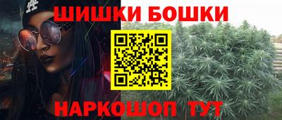 эйфоретик Пушкино
