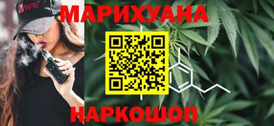 эйфоретик Пушкино