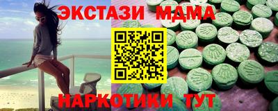 марки lsd Пыть-Ях