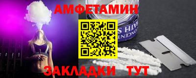 марки lsd Пыть-Ях