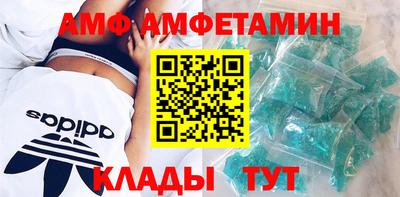 марки lsd Пыть-Ях