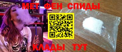 марки lsd Пыть-Ях
