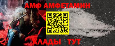 марки lsd Пыть-Ях
