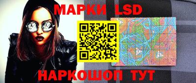 эйфоретик Пушкино