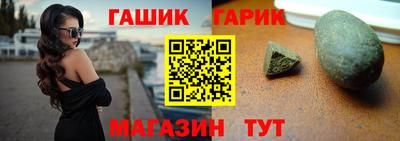 эйфоретик Пушкино
