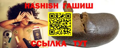 эйфоретик Пушкино