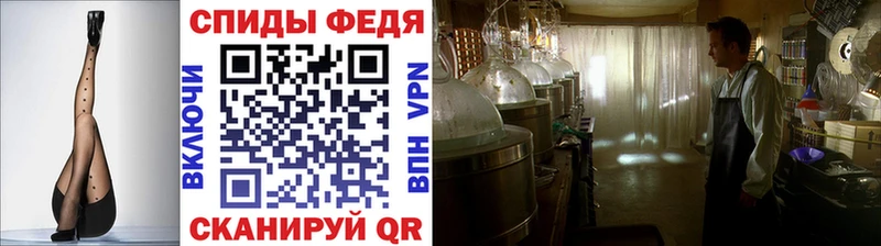 Метамфетамин кристалл  Новодвинск 